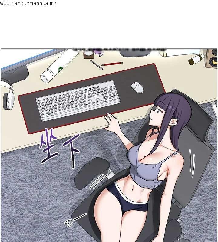 韩国漫画熟女交换计划韩漫_熟女交换计划-第49话-可优阿姨的泳衣诱惑在线免费阅读-韩国漫画-第164张图片