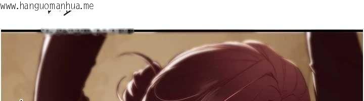 韩国漫画Beautiful-Days韩漫_Beautiful-Days-第62话-把处女调教成专用肉便器在线免费阅读-韩国漫画-第66张图片