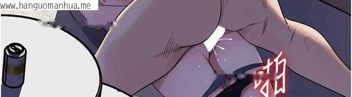 韩国漫画岳母为何那样韩漫_岳母为何那样-第82话-承翰…我也想要…在线免费阅读-韩国漫画-第130张图片