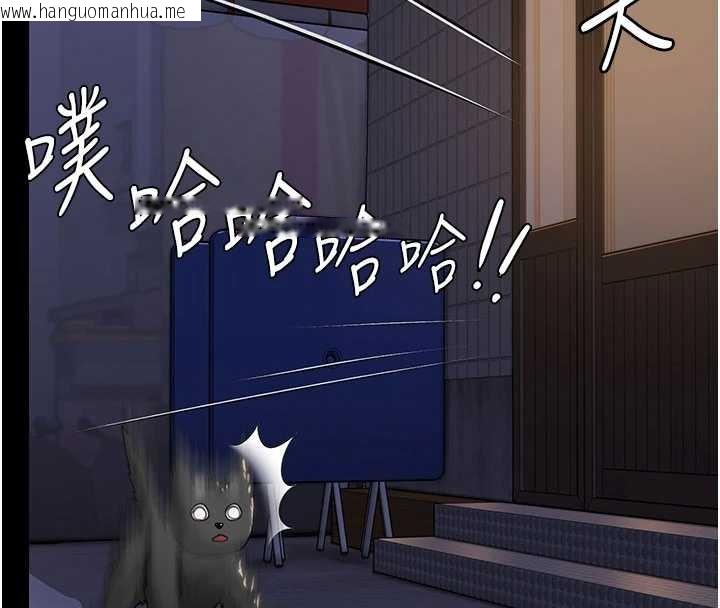 韩国漫画守护妳韩漫_守护妳-第10话-成为彼此的第一次在线免费阅读-韩国漫画-第71张图片