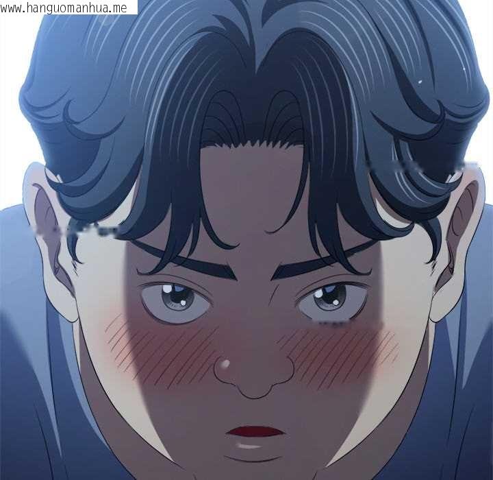 韩国漫画恶女勾勾缠/难缠小恶女韩漫_恶女勾勾缠/难缠小恶女-第283话在线免费阅读-韩国漫画-第101张图片