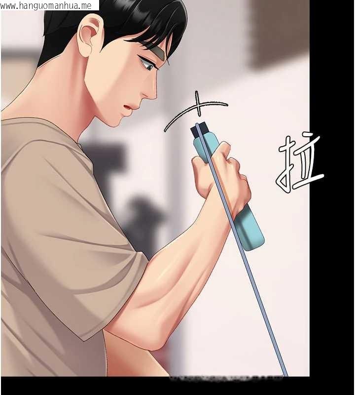 韩国漫画复仇母女丼韩漫_复仇母女丼-第130话-知名网红性爱秀在线免费阅读-韩国漫画-第160张图片