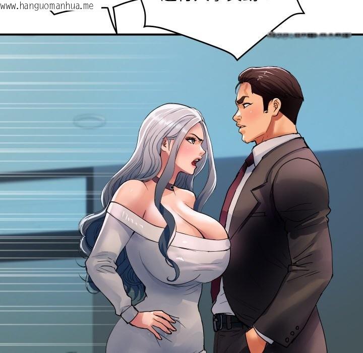 韩国漫画顶级豪门秘辛韩漫_顶级豪门秘辛-第26话在线免费阅读-韩国漫画-第27张图片