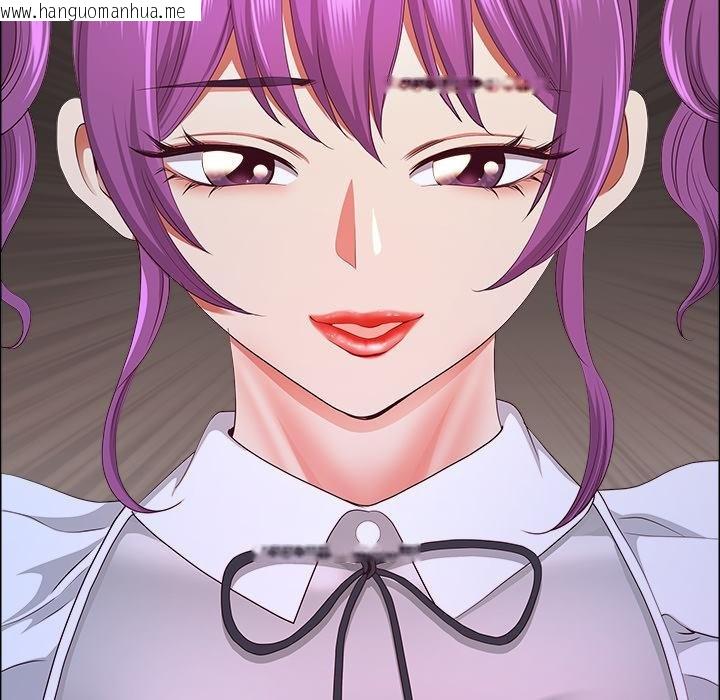 韩国漫画最强男人韩漫_最强男人-第53话在线免费阅读-韩国漫画-第172张图片