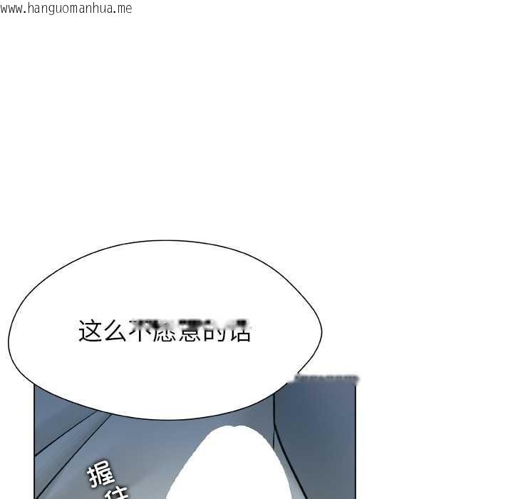 韩国漫画被幸运诅咒的人/幸运的孽缘韩漫_被幸运诅咒的人/幸运的孽缘-第21话在线免费阅读-韩国漫画-第25张图片