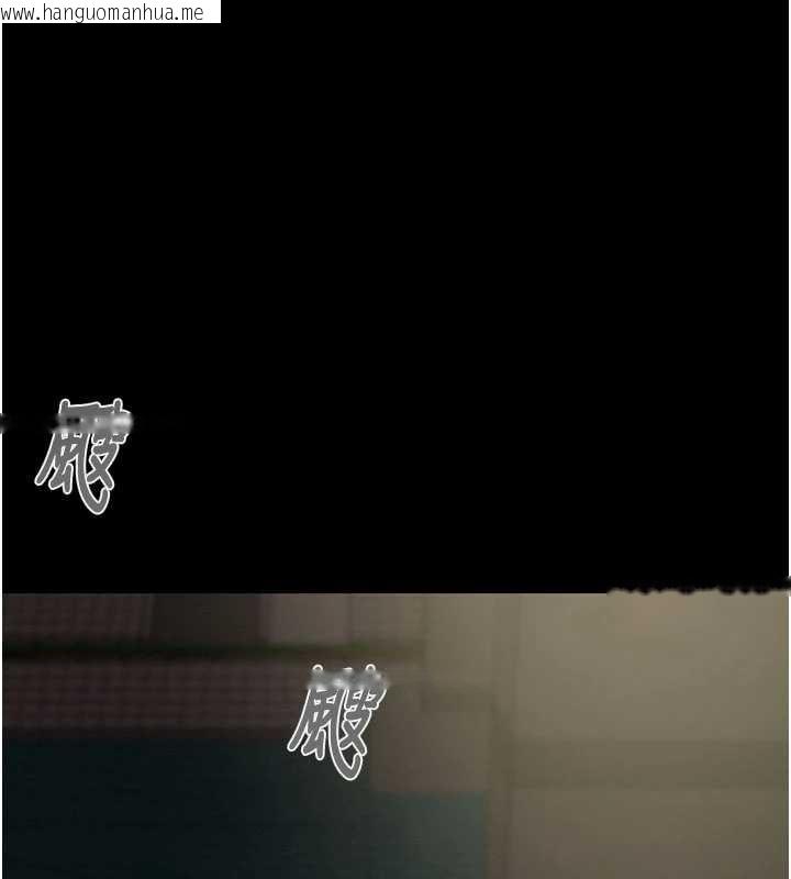 韩国漫画掠夺行动韩漫_掠夺行动-第85话-他操了妳几次?在线免费阅读-韩国漫画-第1张图片