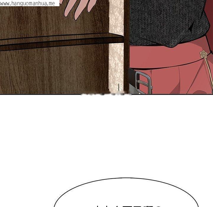 韩国漫画异世界骑士团长韩漫_异世界骑士团长-第45话在线免费阅读-韩国漫画-第10张图片