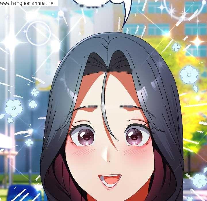 韩国漫画硬也要拍完韩漫_硬也要拍完-第18话在线免费阅读-韩国漫画-第24张图片