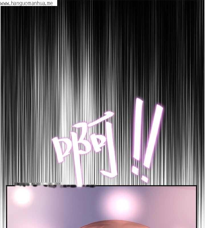 韩国漫画大凤村妇女会韩漫_大凤村妇女会-第26话-绝顶升天的性爱在线免费阅读-韩国漫画-第117张图片