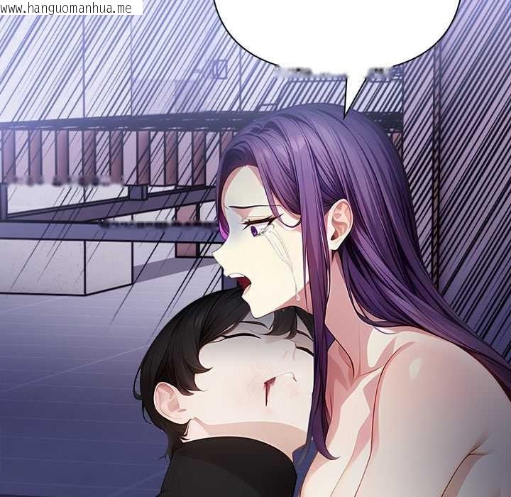 韩国漫画偿不尽的债韩漫_偿不尽的债-第8话在线免费阅读-韩国漫画-第170张图片