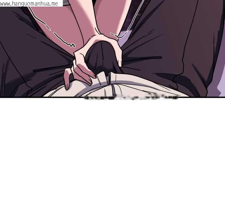 韩国漫画当狗不丢人韩漫_当狗不丢人-第36话在线免费阅读-韩国漫画-第34张图片