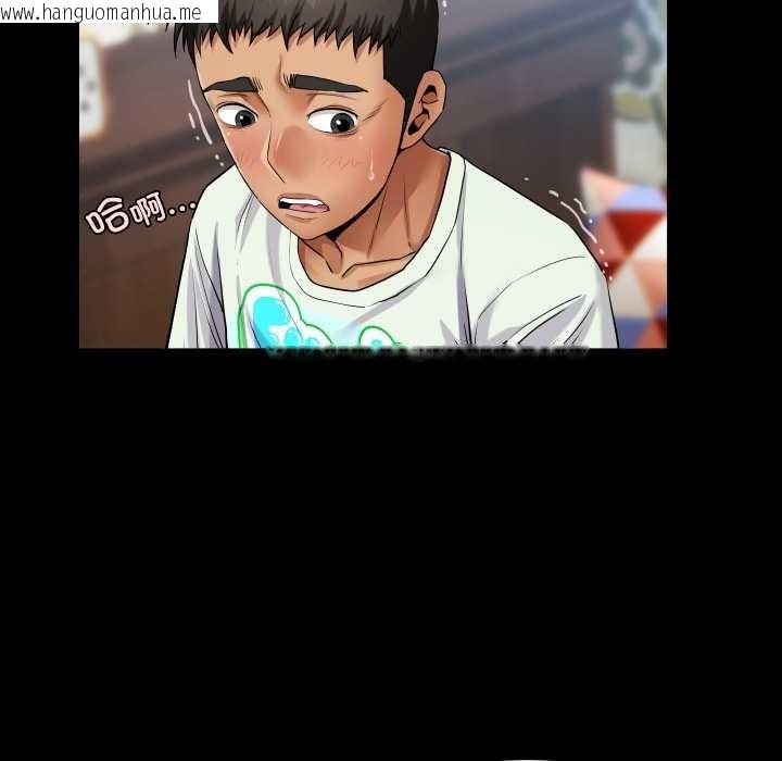 韩国漫画房间里的心跳韩漫_房间里的心跳-第12话在线免费阅读-韩国漫画-第132张图片