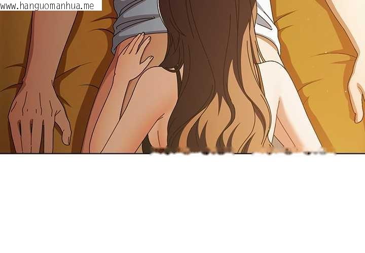 韩国漫画请弄脏我的女朋友韩漫_请弄脏我的女朋友-第35话在线免费阅读-韩国漫画-第4张图片