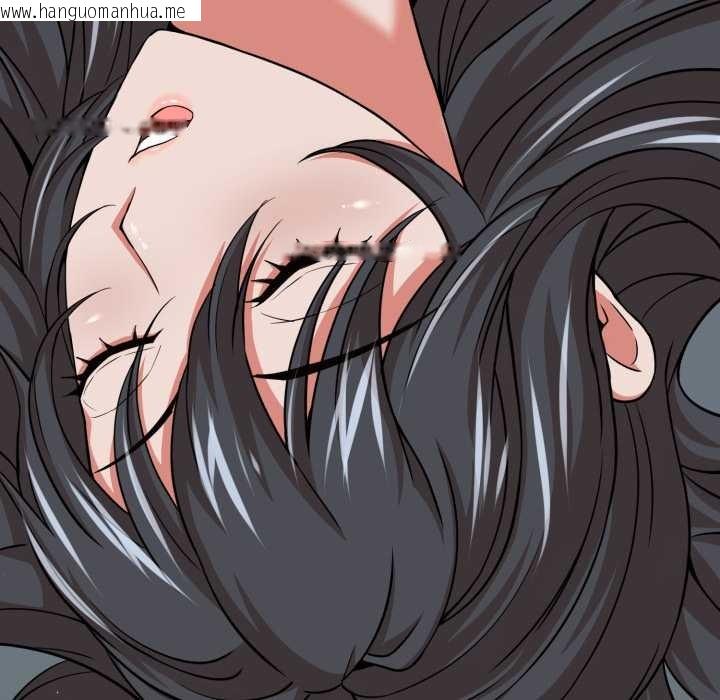 韩国漫画黑帮千金养成记/刺龙刺凤的女友韩漫_黑帮千金养成记/刺龙刺凤的女友-第4话在线免费阅读-韩国漫画-第260张图片