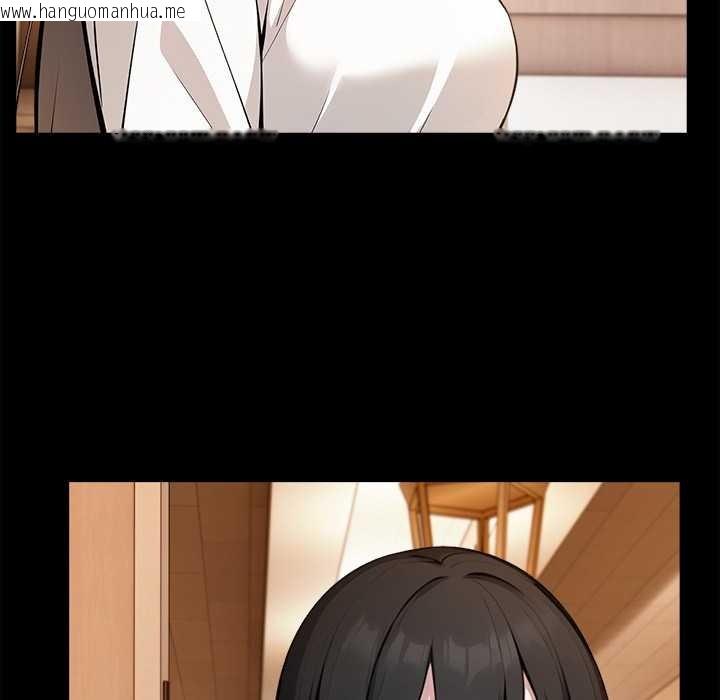 韩国漫画异世界骑士团长韩漫_异世界骑士团长-第48话在线免费阅读-韩国漫画-第43张图片