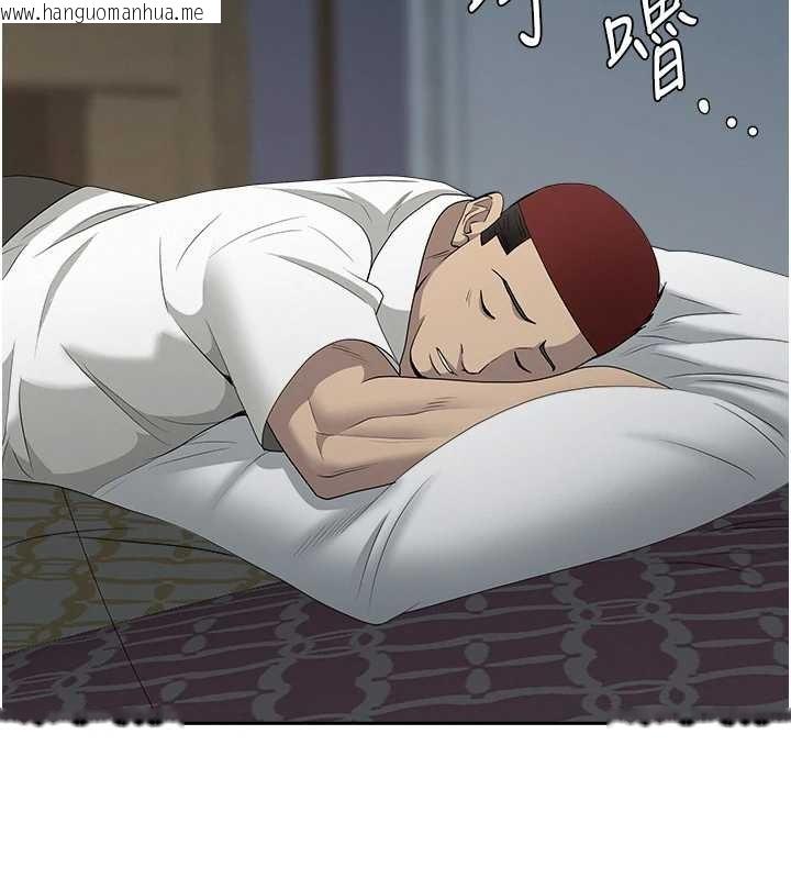 韩国漫画罪爱人妻韩漫_罪爱人妻-第13话-为什么又放进来了…在线免费阅读-韩国漫画-第49张图片