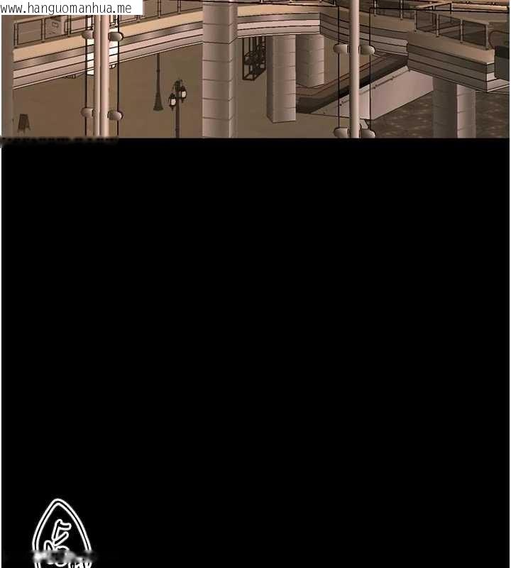 韩国漫画狱火重生韩漫_狱火重生-第47话-欢迎主人「回家」在线免费阅读-韩国漫画-第13张图片