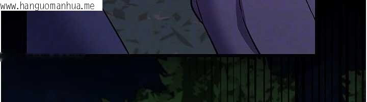 韩国漫画借妻条约韩漫_借妻条约-第26话-你老婆干起来一定很正点在线免费阅读-韩国漫画-第94张图片