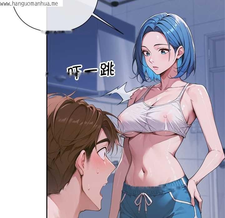 韩国漫画交易以外/成为房地产大亨的我韩漫_交易以外/成为房地产大亨的我-第4话在线免费阅读-韩国漫画-第36张图片