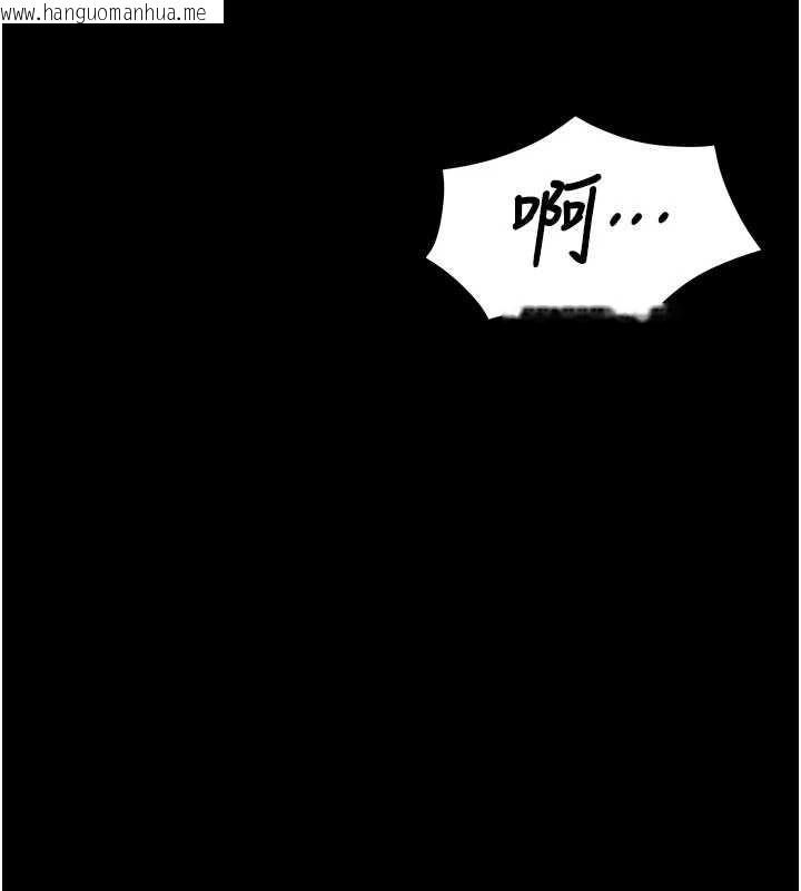 韩国漫画守护妳韩漫_守护妳-第12话-上我或杀了我，都随你在线免费阅读-韩国漫画-第59张图片