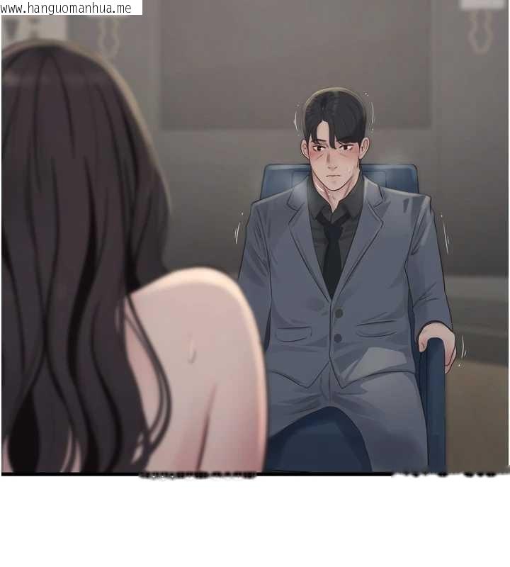 韩国漫画水电工日志韩漫_水电工日志-第115话-人妻的情色喷水秀在线免费阅读-韩国漫画-第68张图片