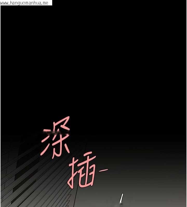 韩国漫画复仇母女丼韩漫_复仇母女丼-第130话-知名网红性爱秀在线免费阅读-韩国漫画-第197张图片