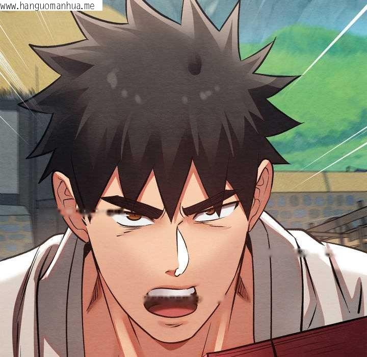 韩国漫画亲密宝鉴韩漫_亲密宝鉴-第49话在线免费阅读-韩国漫画-第82张图片