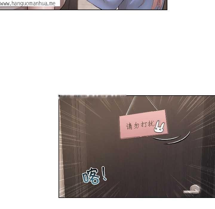 韩国漫画契约的代价/要命的契约韩漫_契约的代价/要命的契约-第5话在线免费阅读-韩国漫画-第88张图片