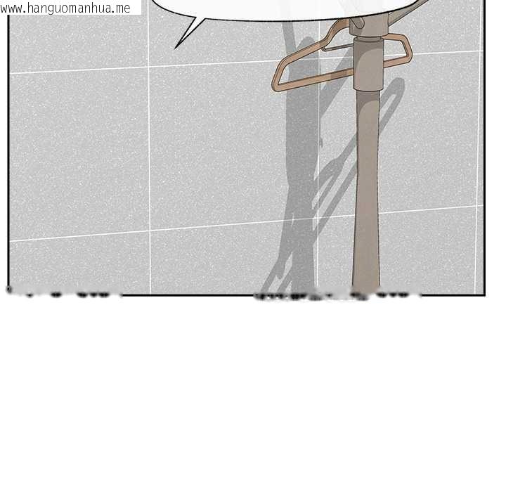 韩国漫画超导体觉醒/超导体大叔韩漫_超导体觉醒/超导体大叔-第19话在线免费阅读-韩国漫画-第8张图片
