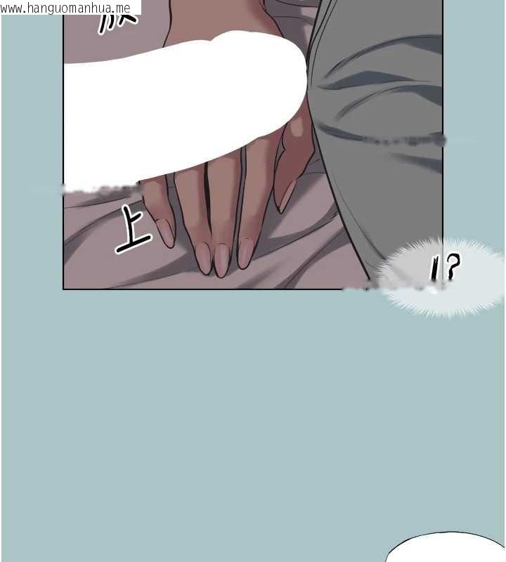 韩国漫画不要恋爱要打砲韩漫_不要恋爱要打砲-第21话-睡美人，起床啰在线免费阅读-韩国漫画-第50张图片