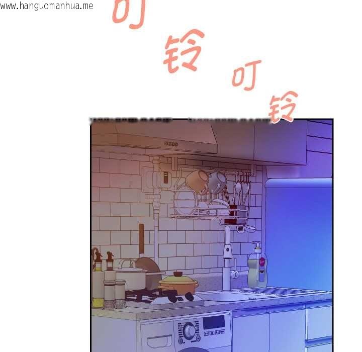 韩国漫画重生之长枪无敌韩漫_重生之长枪无敌-第85话在线免费阅读-韩国漫画-第158张图片