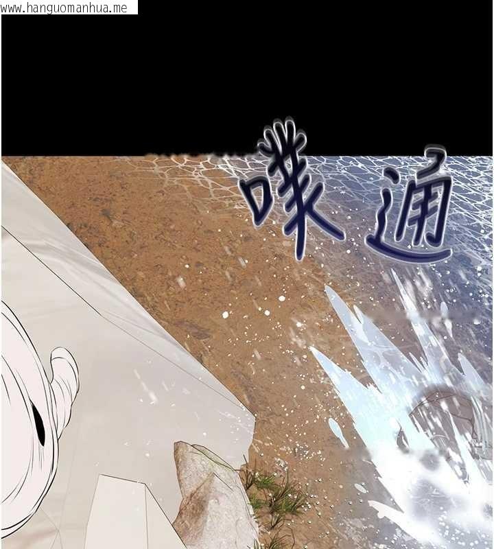 韩国漫画极乐泳池趴韩漫_极乐泳池趴-第14话-别盯著我的裸体看在线免费阅读-韩国漫画-第107张图片