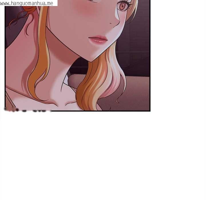 韩国漫画她们的夜晚属于我/与人妻有个秘密韩漫_她们的夜晚属于我/与人妻有个秘密-第20话在线免费阅读-韩国漫画-第132张图片