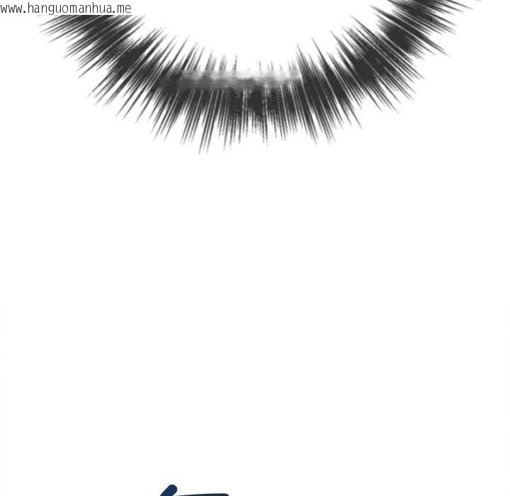 韩国漫画恶女勾勾缠/难缠小恶女韩漫_恶女勾勾缠/难缠小恶女-第284话在线免费阅读-韩国漫画-第54张图片