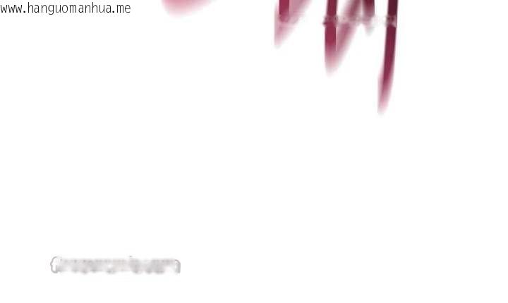 韩国漫画诅咒性转物语韩漫_诅咒性转物语-第3话-不断高潮的初体验在线免费阅读-韩国漫画-第42张图片