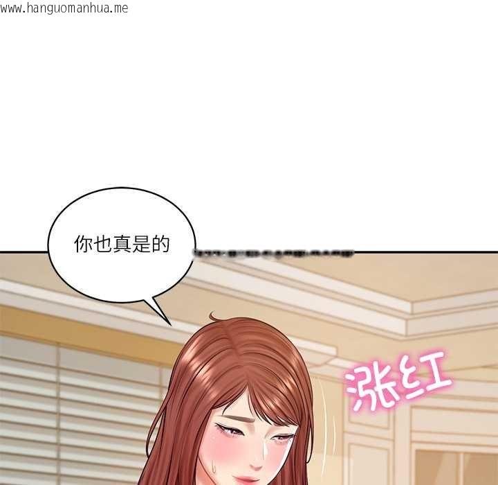 韩国漫画财阀家的女婿韩漫_财阀家的女婿-第58话在线免费阅读-韩国漫画-第56张图片