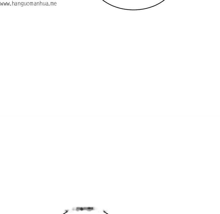 韩国漫画财阀家的女婿韩漫_财阀家的女婿-第60话在线免费阅读-韩国漫画-第137张图片