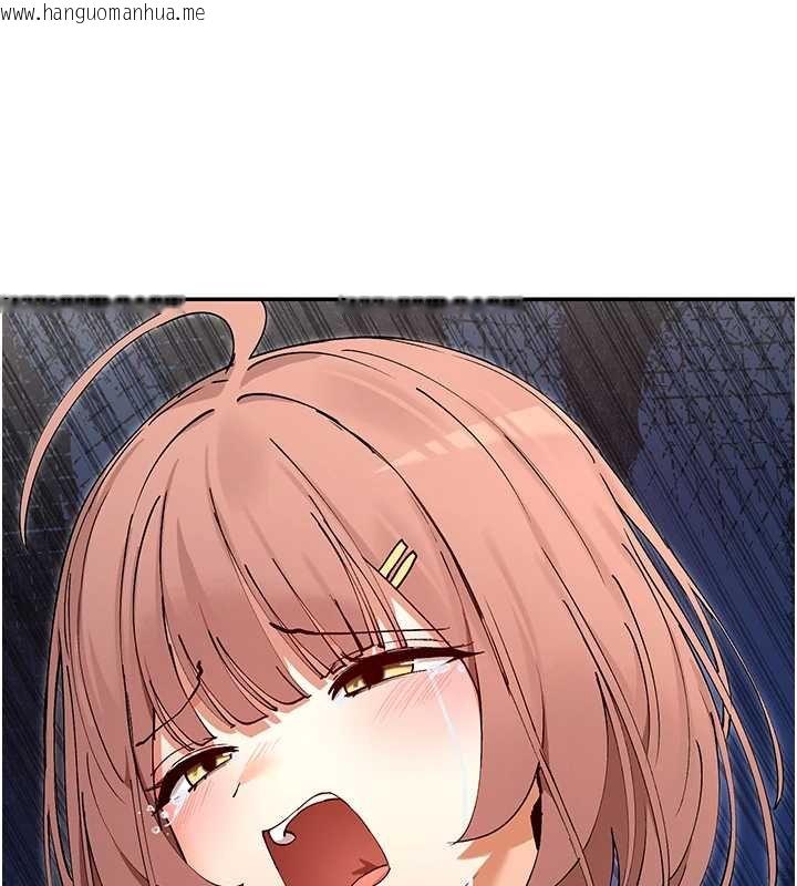 韩国漫画女神都在看这些?韩漫_女神都在看这些?-第64话-小宇争夺战在线免费阅读-韩国漫画-第55张图片