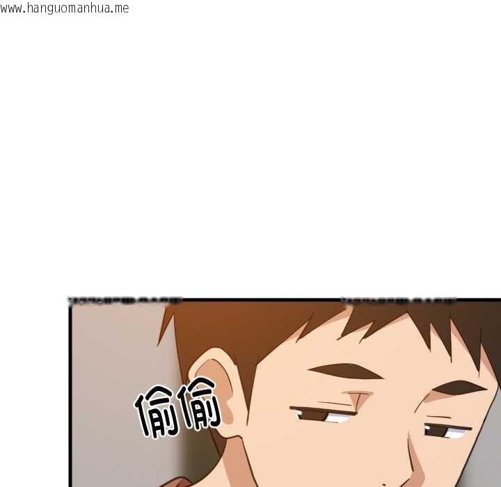 韩国漫画难缠姐妹偏要和我同居韩漫_难缠姐妹偏要和我同居-第74话在线免费阅读-韩国漫画-第11张图片