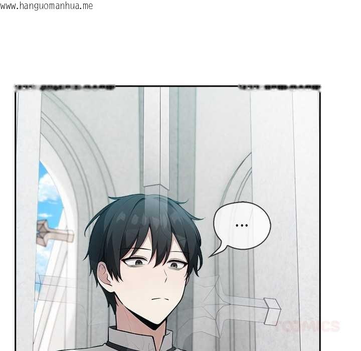 韩国漫画异世界骑士团长韩漫_异世界骑士团长-第48话在线免费阅读-韩国漫画-第66张图片