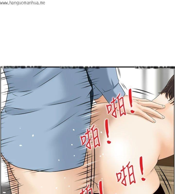 韩国漫画情欲宝鉴韩漫_情欲宝鉴-第9话-攸关生死的性爱在线免费阅读-韩国漫画-第32张图片