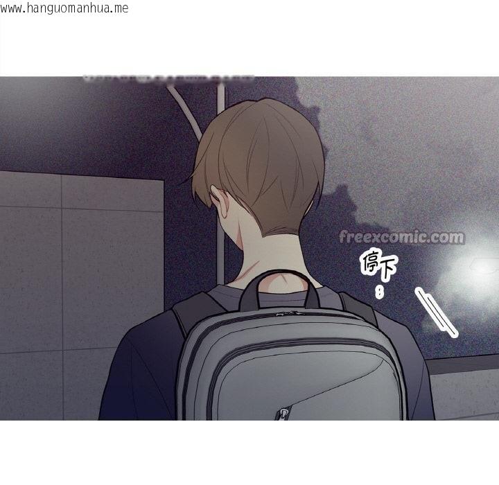 韩国漫画这都什么事儿啊？韩漫_这都什么事儿啊？-第23话在线免费阅读-韩国漫画-第60张图片