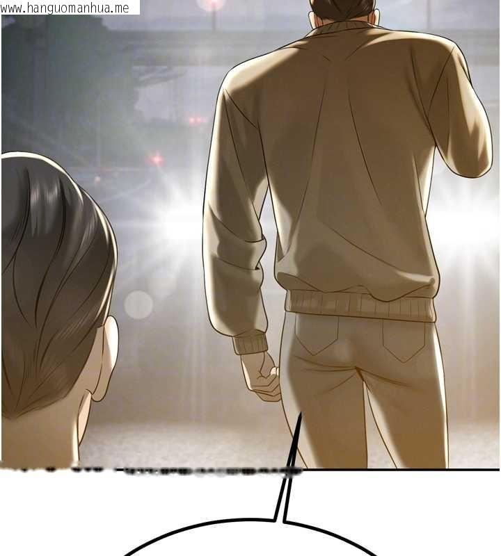 韩国漫画暴君会长的娇媳们韩漫_暴君会长的娇媳们-第17话-可爱的媳妇们正在等我在线免费阅读-韩国漫画-第63张图片