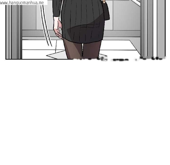 韩国漫画附属品少女的叛逆期韩漫_附属品少女的叛逆期-第28话在线免费阅读-韩国漫画-第43张图片