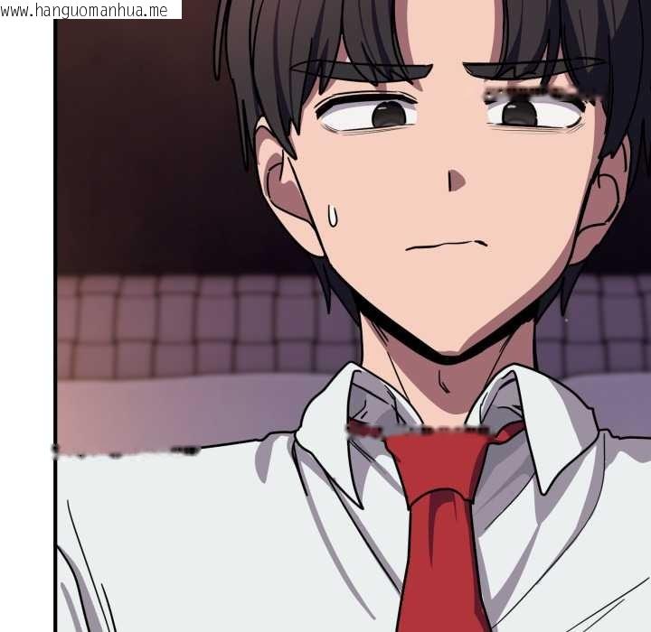 韩国漫画当狗不丢人韩漫_当狗不丢人-第37话在线免费阅读-韩国漫画-第127张图片