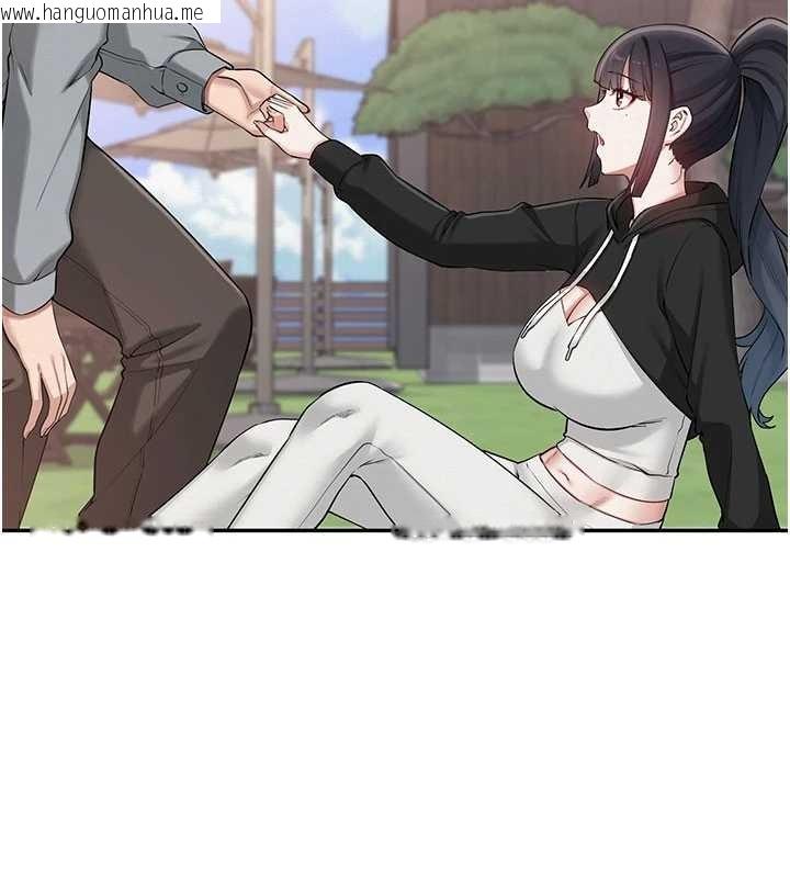 韩国漫画校园成人礼韩漫_校园成人礼-第15话-想「运动」随时来找我在线免费阅读-韩国漫画-第109张图片