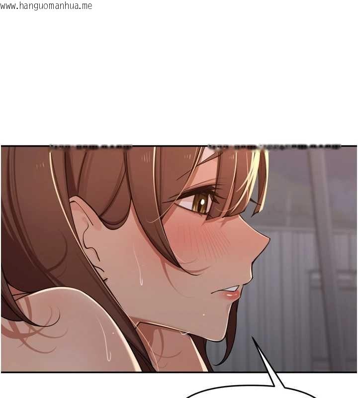 韩国漫画里长孙子开麦啦韩漫_里长孙子开麦啦-第36话-山猪肉女体盛在线免费阅读-韩国漫画-第51张图片