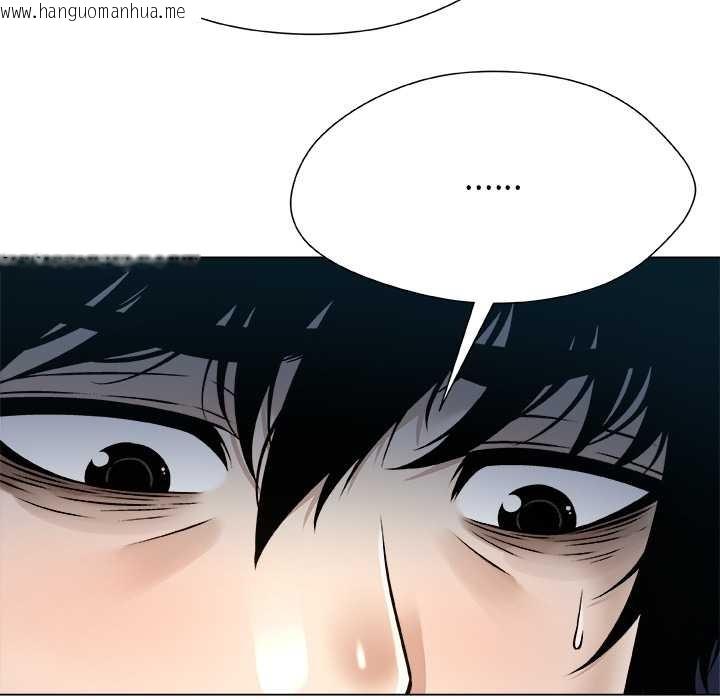 韩国漫画被幸运诅咒的人/幸运的孽缘韩漫_被幸运诅咒的人/幸运的孽缘-第21话在线免费阅读-韩国漫画-第24张图片