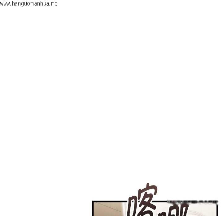 韩国漫画神雕闯都市/强雕：都市润女传说韩漫_神雕闯都市/强雕：都市润女传说-第18话在线免费阅读-韩国漫画-第107张图片