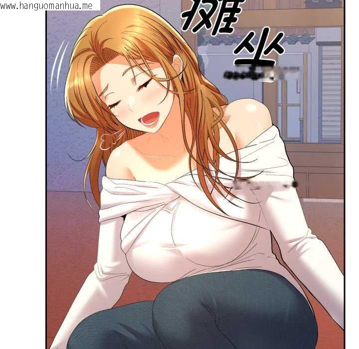 韩国漫画她们教会我的事/全员交往中韩漫_她们教会我的事/全员交往中-第12话在线免费阅读-韩国漫画-第128张图片